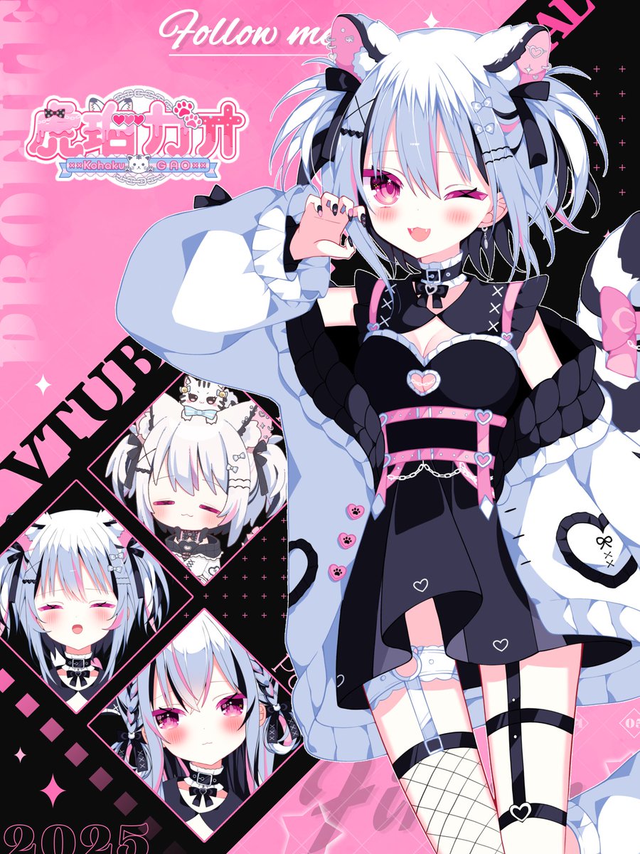 水星すい☪︎* (@suisei_1121) / X