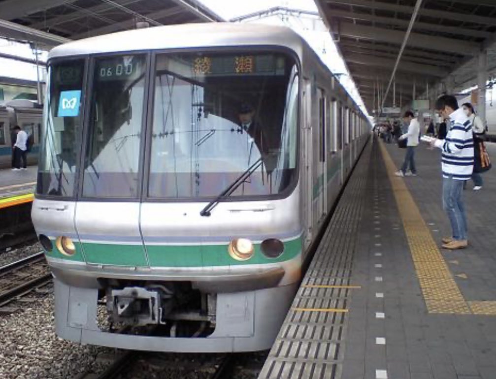 鉄道総合館 (@f17fw4wpm9omegt) on Twitter photo 東京メトロ千代田線06系
6000系より早く
2015年8月8日に廃車回送。
あれから10年…‼️ 東京メトロ千代田線06系
6000系より早く
2015年8月8日に廃車回送。
あれから10年…‼️