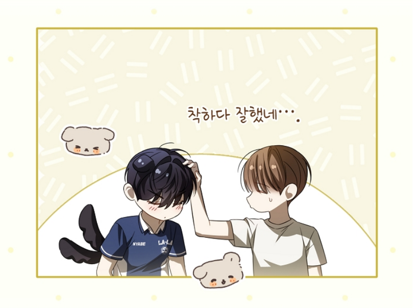 [뉴비와 올드비의 공생관계]
38화 업로드 되었습니다!🎮

🔗ridibooks.com/books/297075315