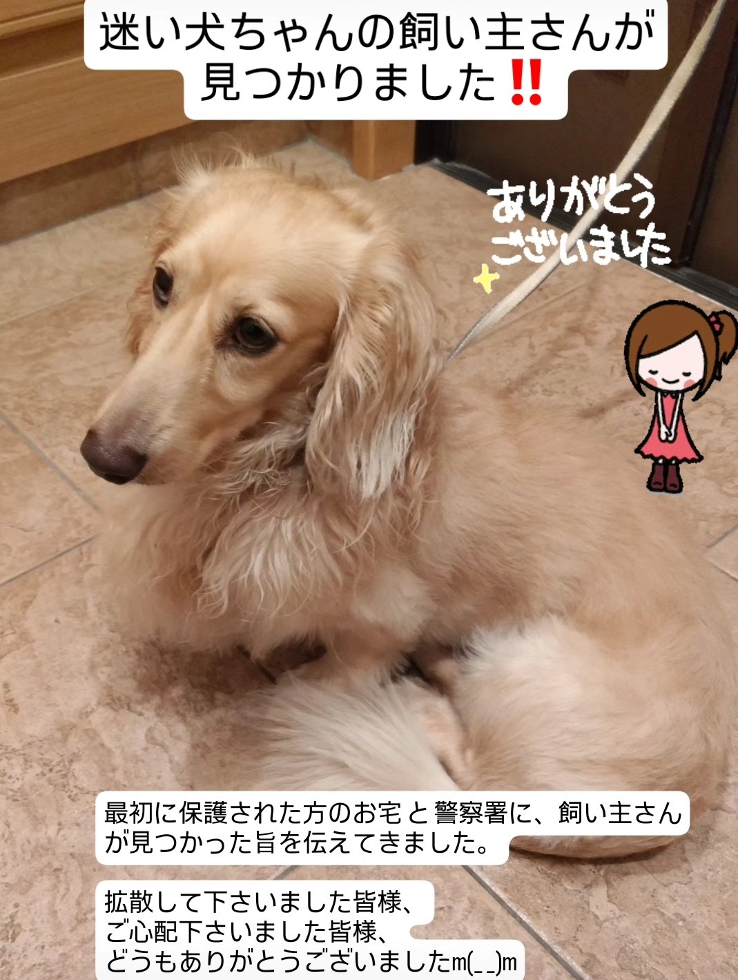 よし様 ありがとうございます よしえ on X: