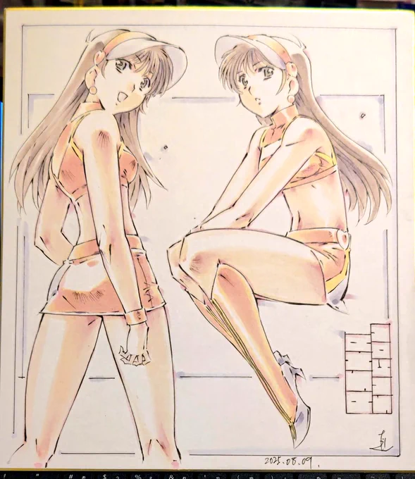 おはよう御座います やはり暑いです