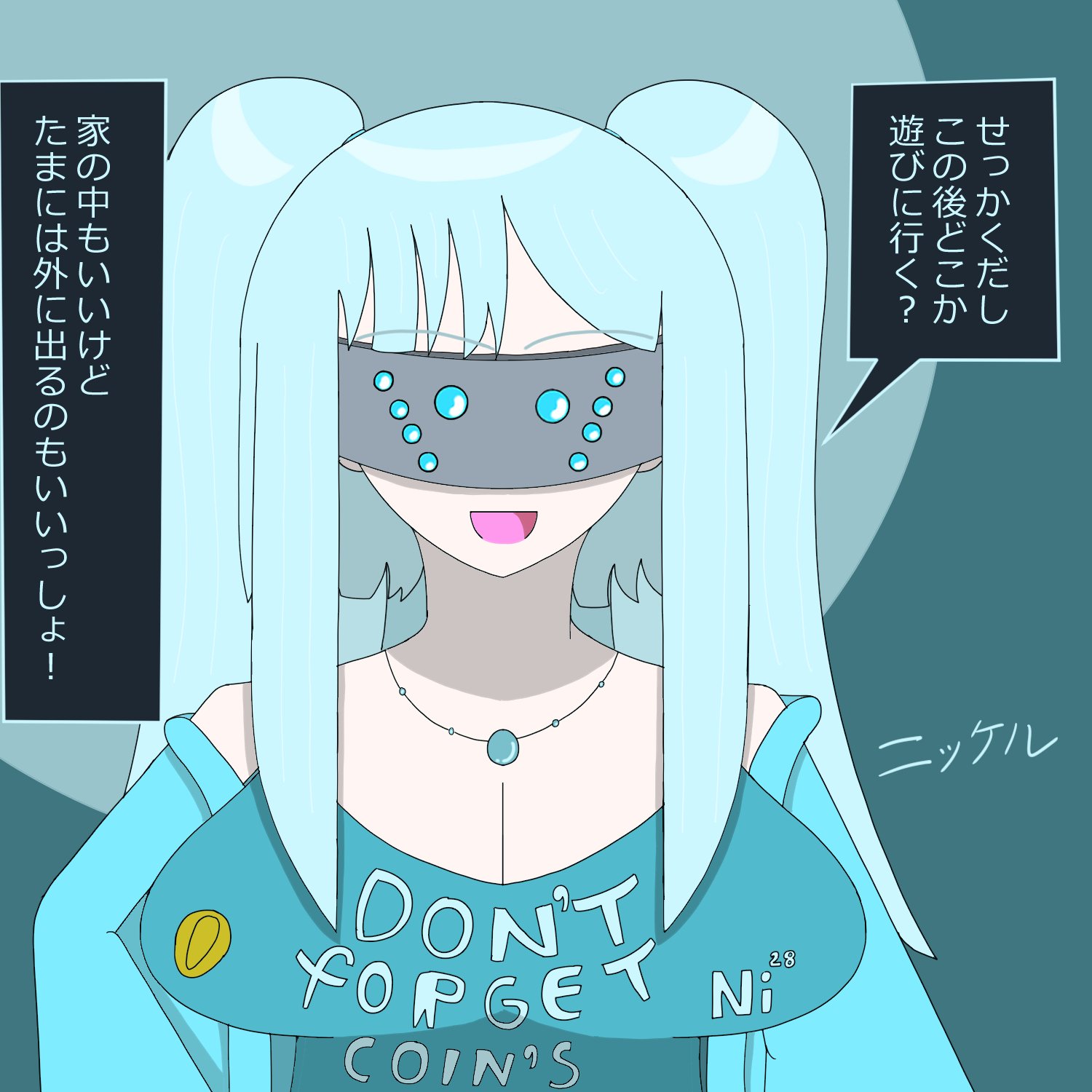 擬人化 手描き アナログイラスト 3 八八二三☢️ on X: 