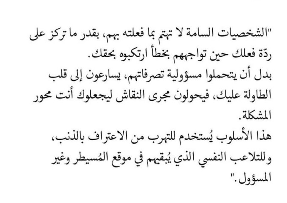 H_br08's tweet image. 