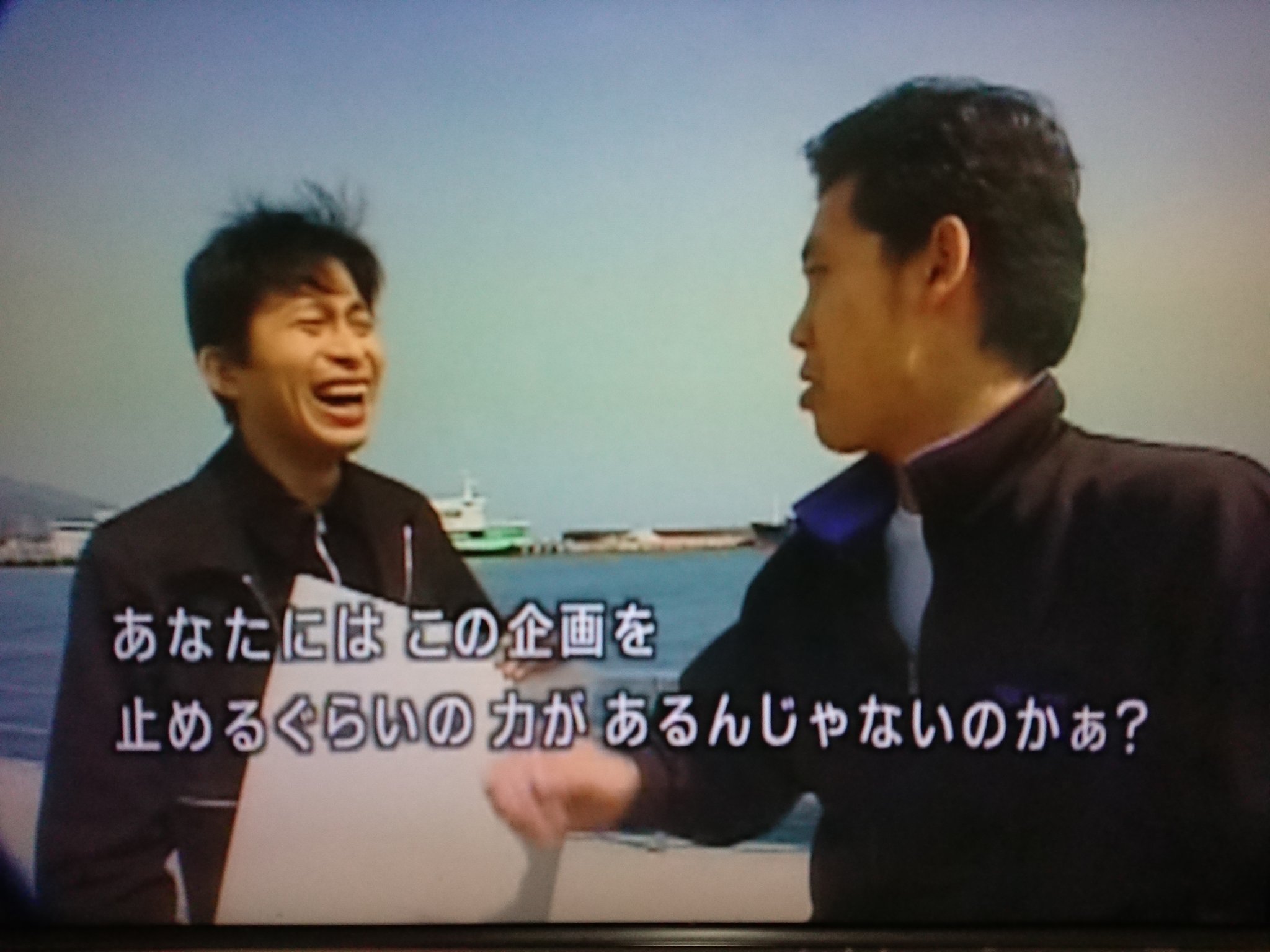 大泉洋★水曜どうでしょう★
サイコロ1&カントリーサインの
2枚まとめセット 水曜どうでちょう 2008 年（水曜どうでしょう第35弾DVD＆Blu-ray