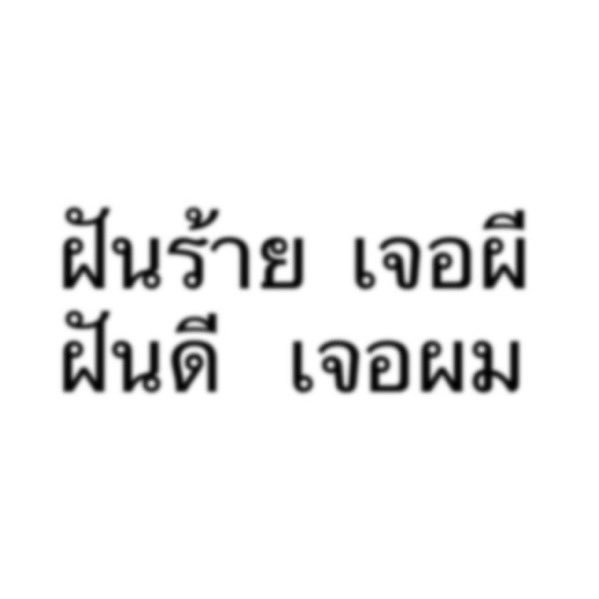 พิ้กอะบู♥︎ (@urematreas) on Twitter photo 