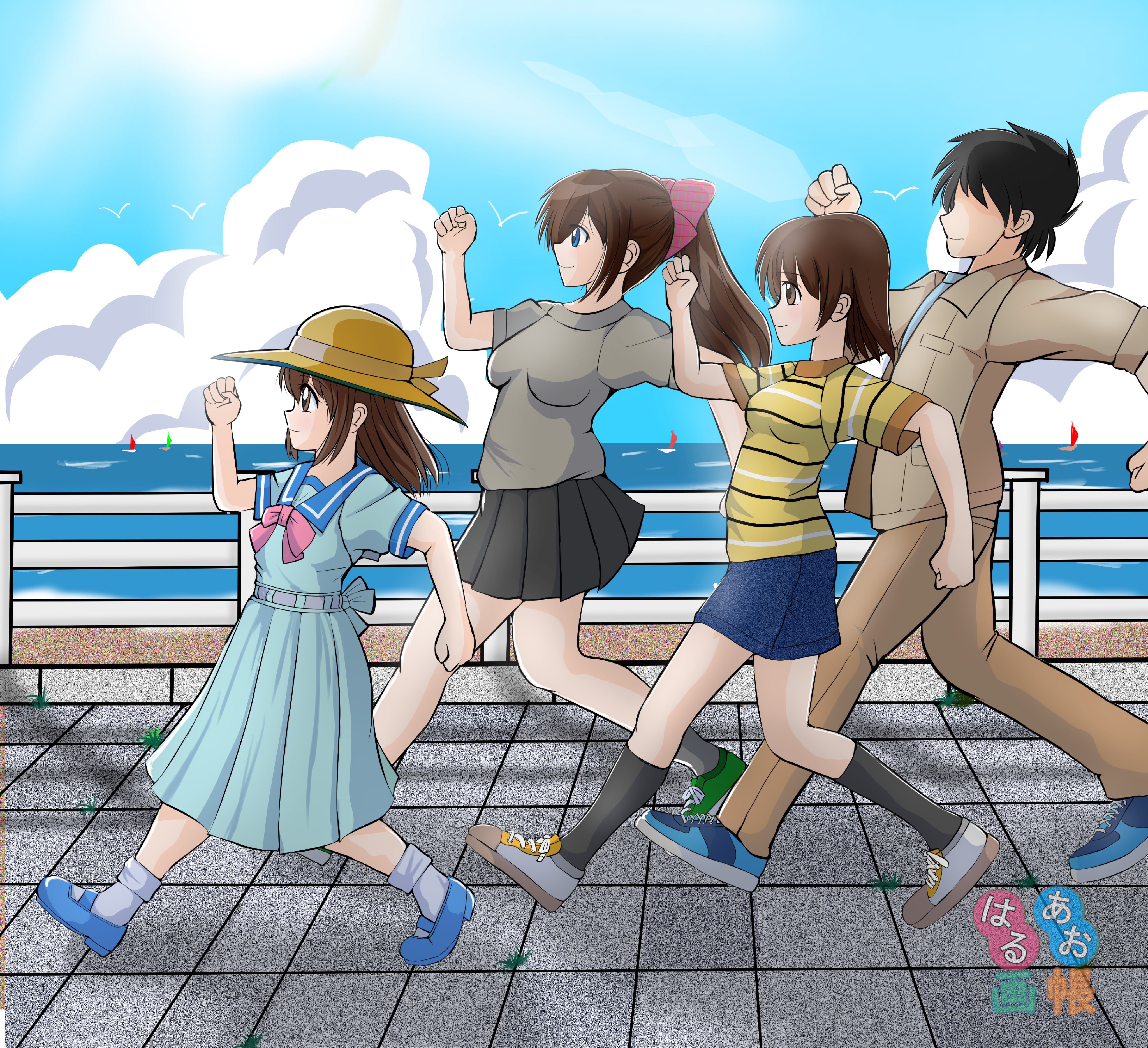 本日中に売れなければ300円❗️手作り額付き作品 「ご主人様は