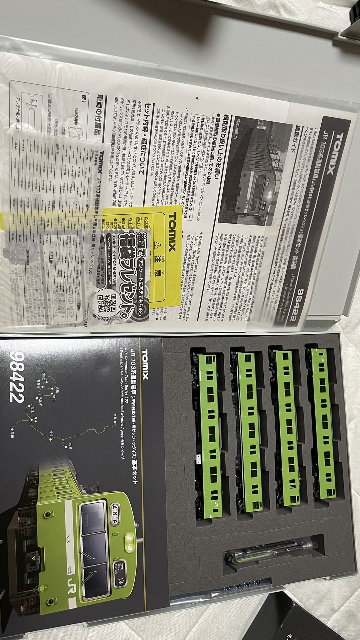 新品在庫 - البحث / X