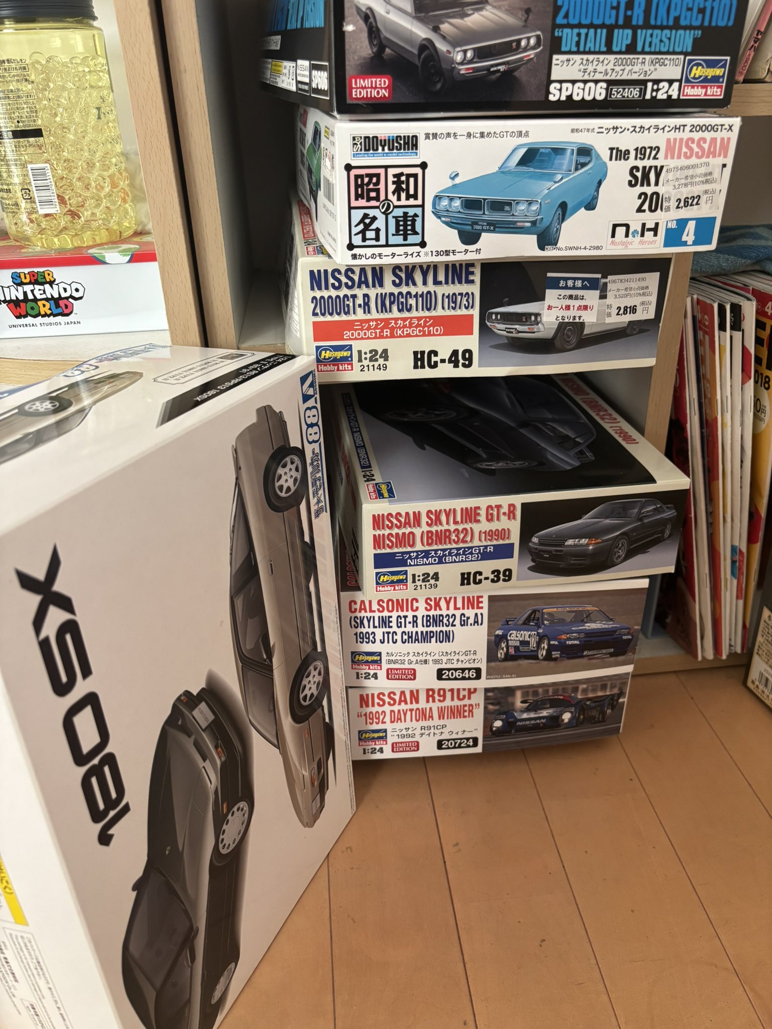 ランボルギーニマガジン♡未開封♡アンロックエニイロード