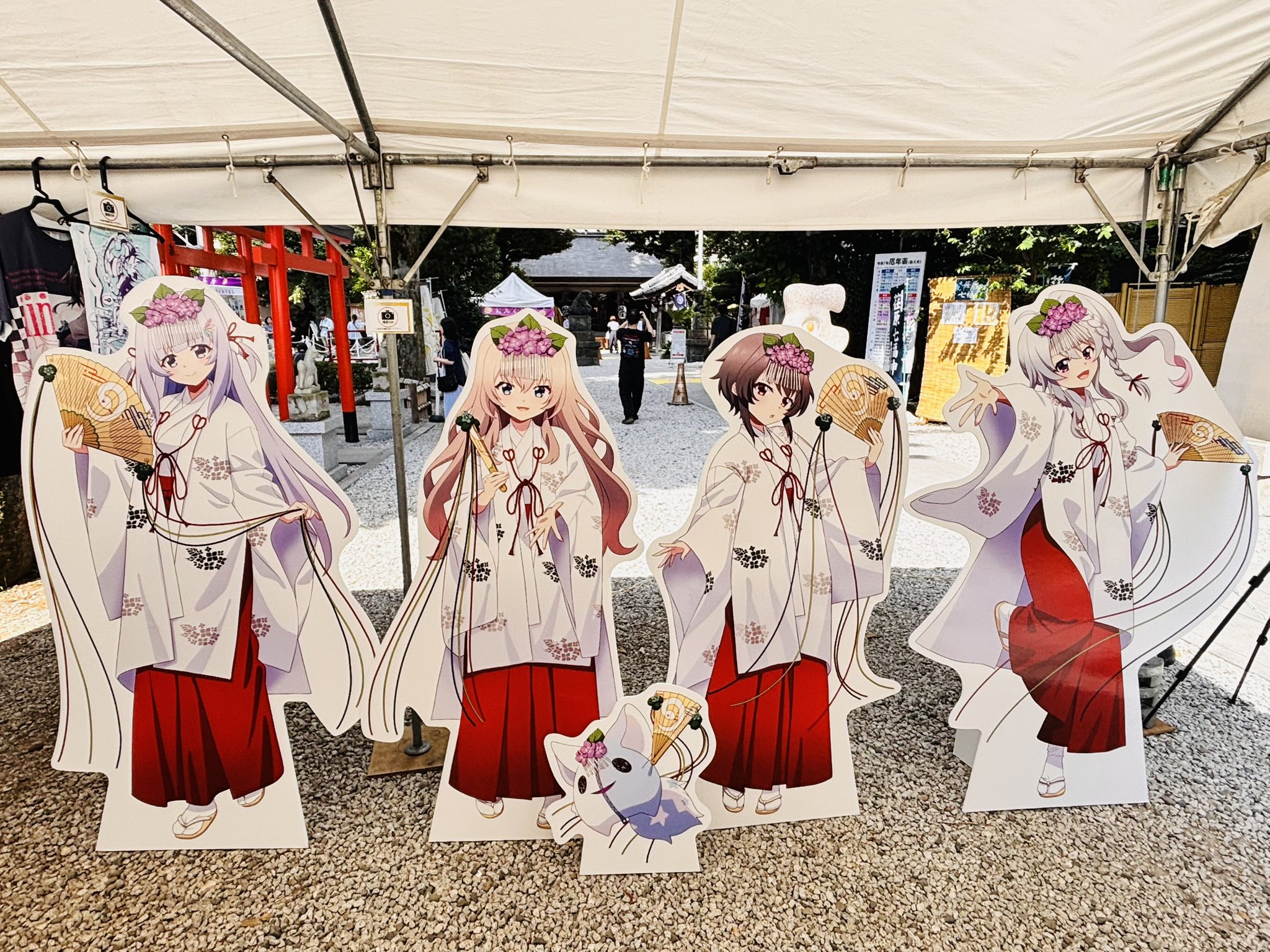 蛇窪神社限定 9-nine- 新海天 大願成就絵馬 全種 ナイン 蛇窪神社 × 9-nine- Ruler's Crown ～白蛇結び展～ | SPECIAL