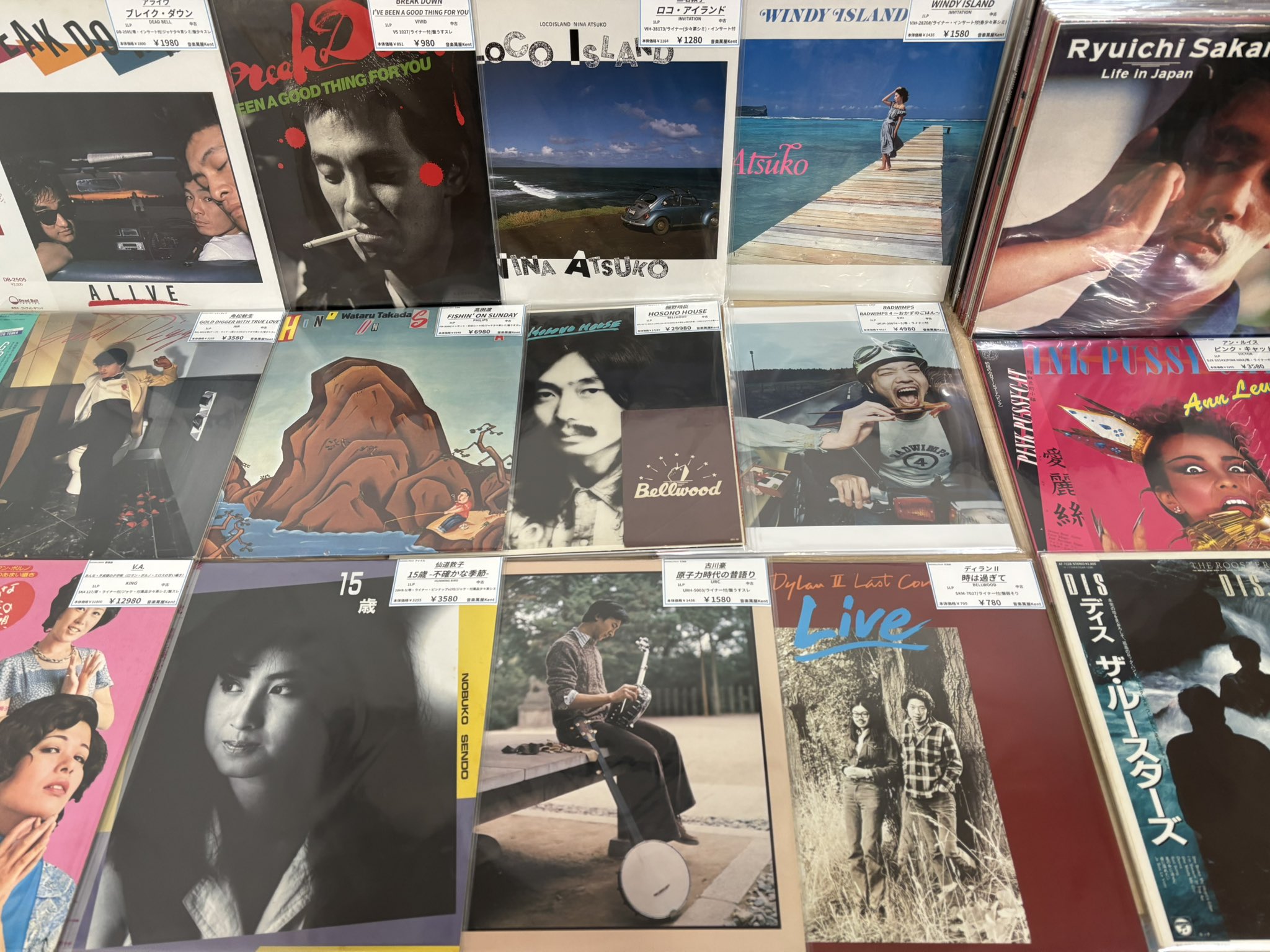 音楽萬屋Kent磐田店 ［中古レコード販売・買取］ on X