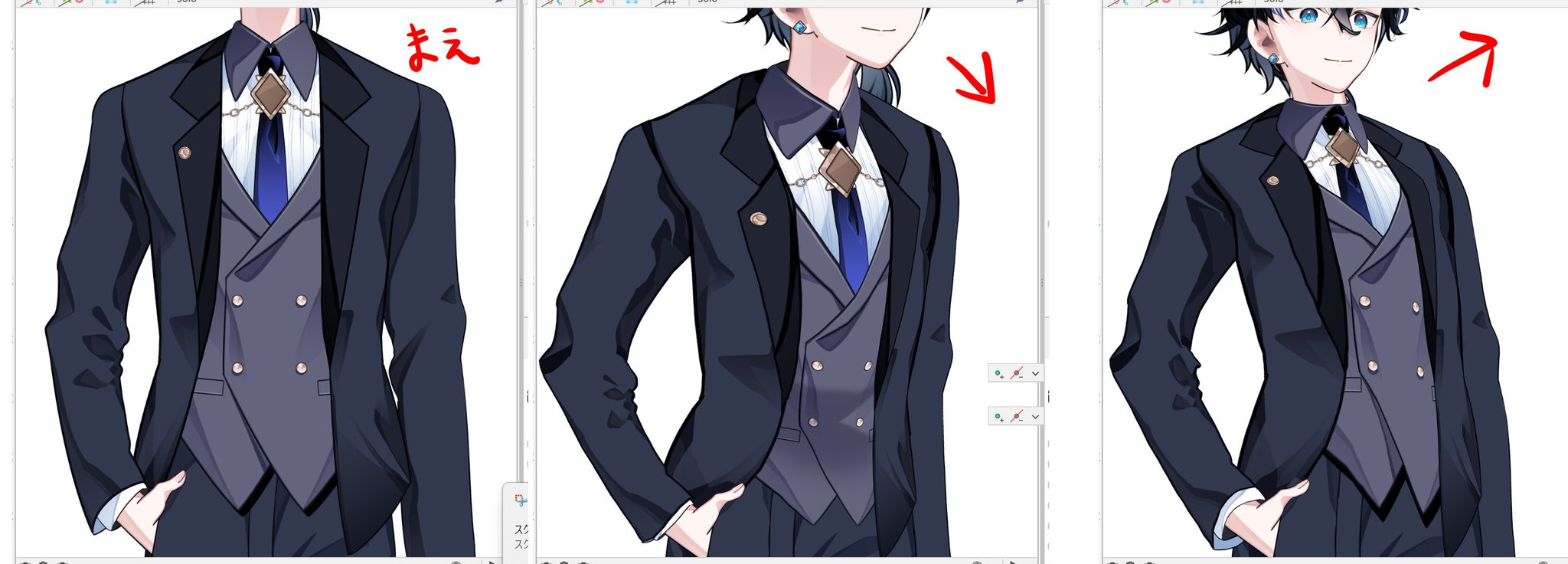 る　様　イラスト依頼 瀬名るき on X: 