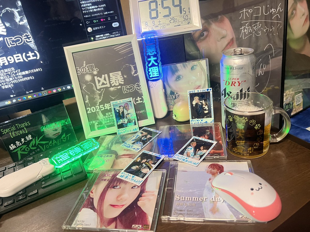 2021年  病葉～わくらば～ 即ち性。復活記念ツーマンライブ  CD ポコじゅん @稲葉 千狸 被害者の会 💚ྀི on X: 
