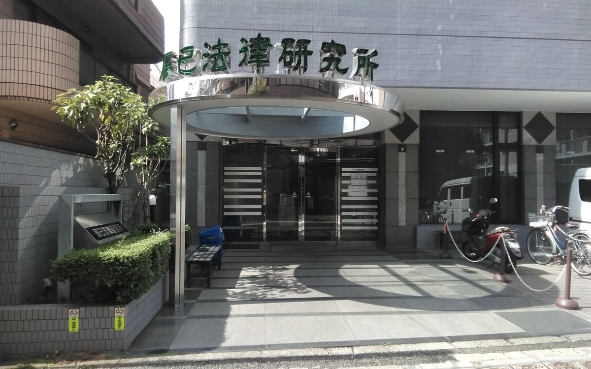 記述の戦場 中学受験国語 記述問題の徹底攻略 改訂版 (YELL books) | 若杉
