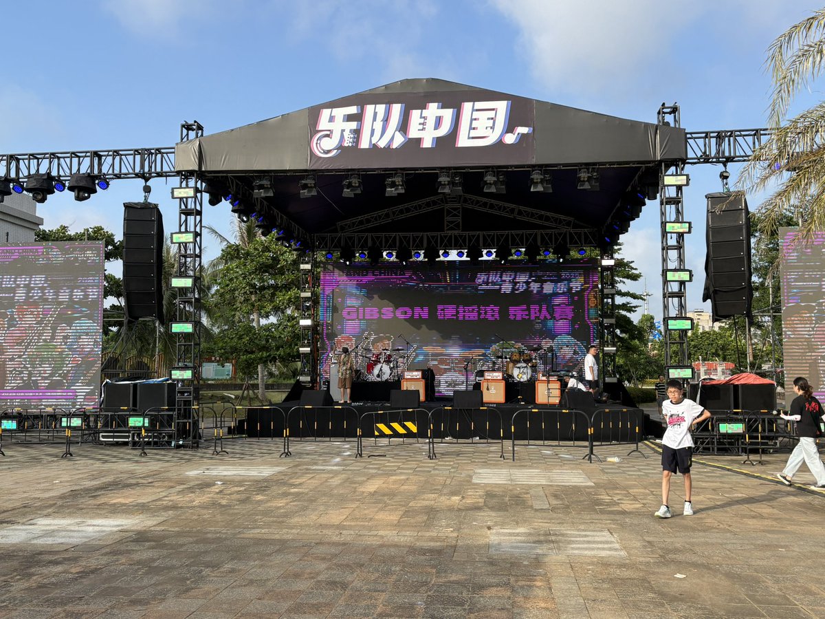 GO_sads (@go_sads) on Twitter photo 早上好ー
今日は2ndstage
基本生えてる木はヤシ🌴
#最南西端 #bandchina 早上好ー
今日は2ndstage
基本生えてる木はヤシ🌴
#最南西端 #bandchina