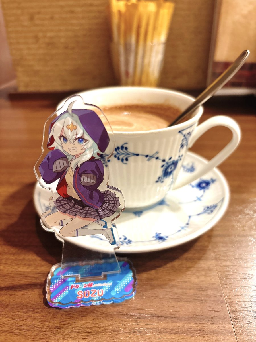 つ！つ！ついに〜！ #ドラゴン娘になりたくないっ 🐉 チャンネル登録40