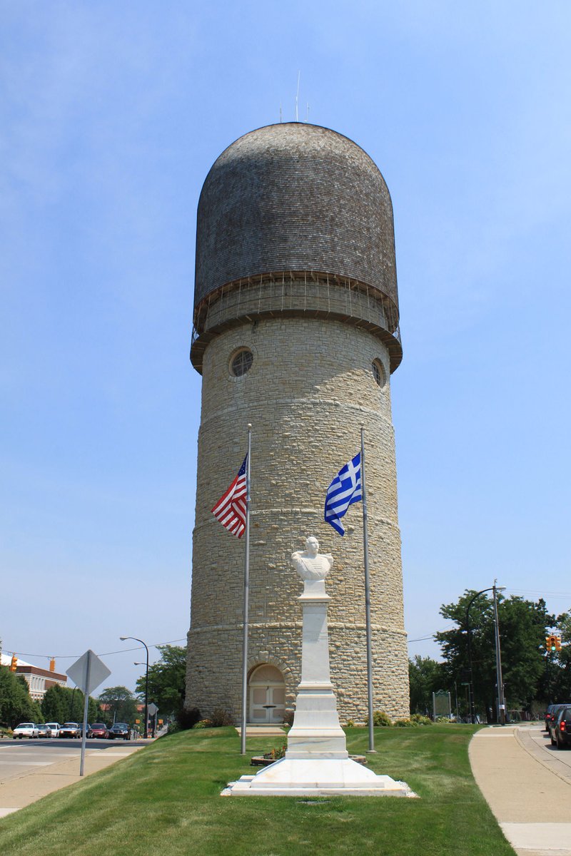 It is called the brick dick