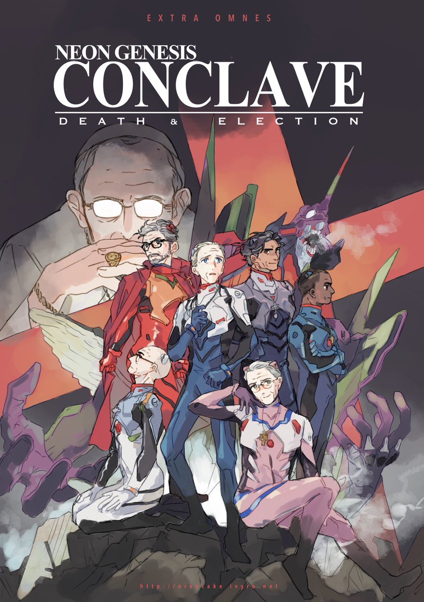 할배게리온... 죄송합니다
#conclave2024 #conclavefanart