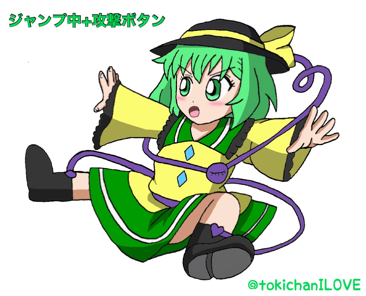 幸せこいこい！！！ 待チ人ハ来ズ。 - SilentBlue.RemyWiki