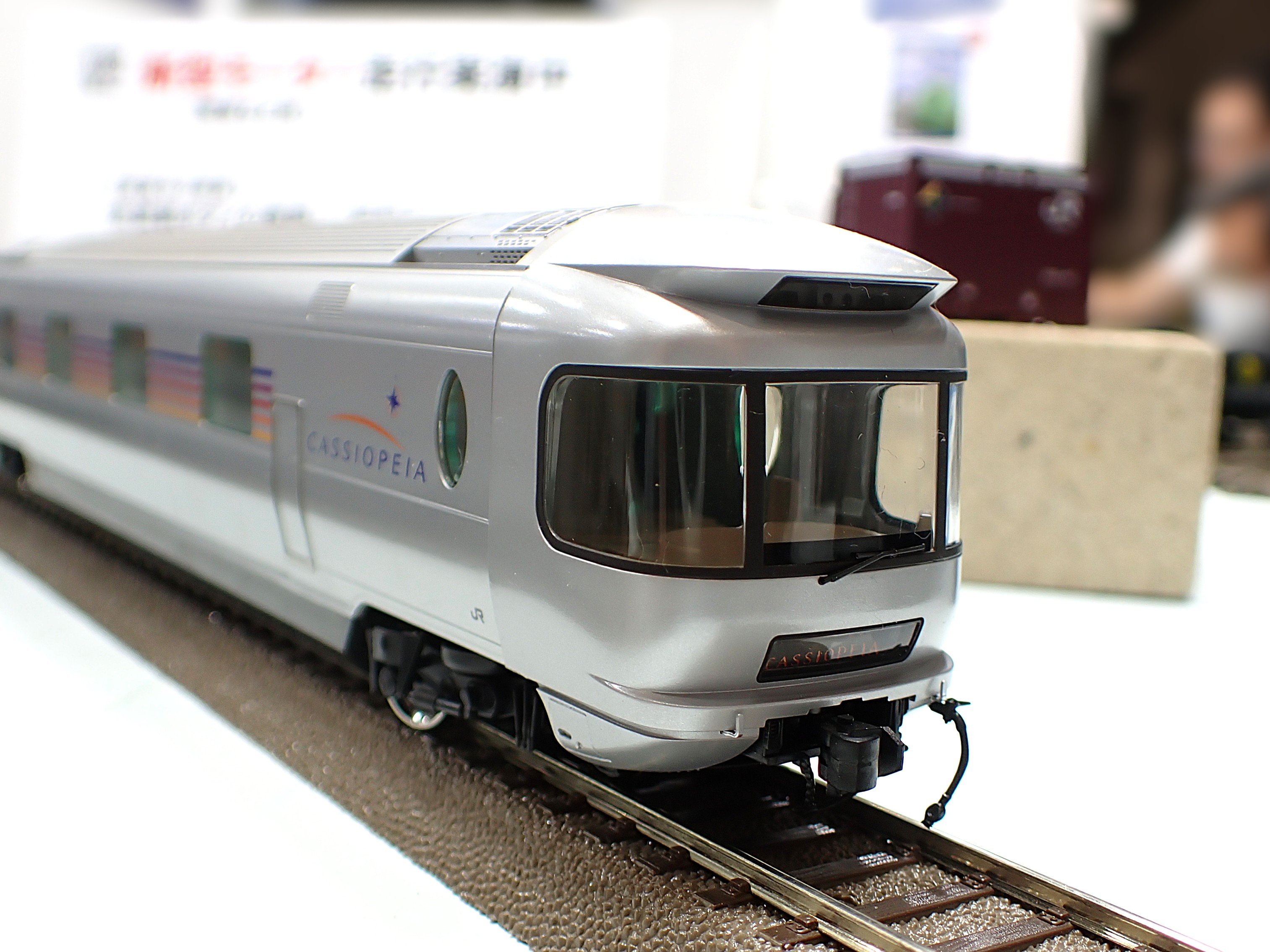 【レア・本物】鉄道部品　B寝台プレート　約50センチ弱 Amazon.co.jp: レア本物鉄道部品 B寝台プレート 約50センチ弱