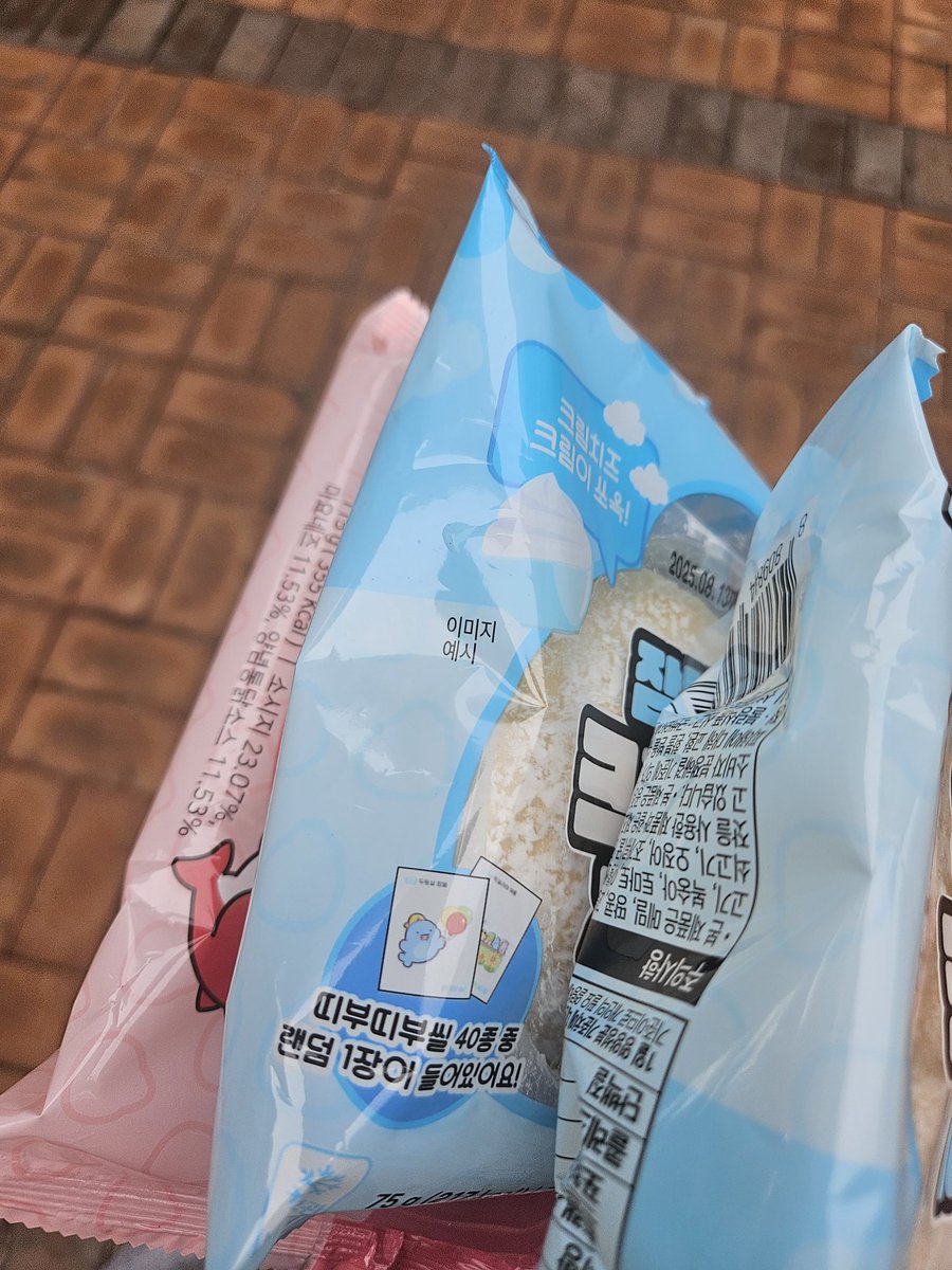 샀다
크림치즈빵은 10개나 잇엇음