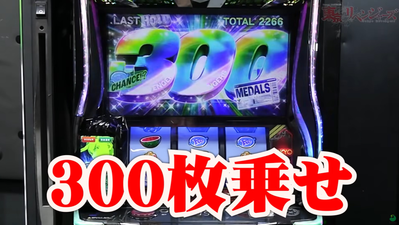 みんなのパチンコ　物販　鳳凰　7セグ P中森明菜・歌姫伝説～THE BEST LEGEND～シリーズ 掲示板 | P