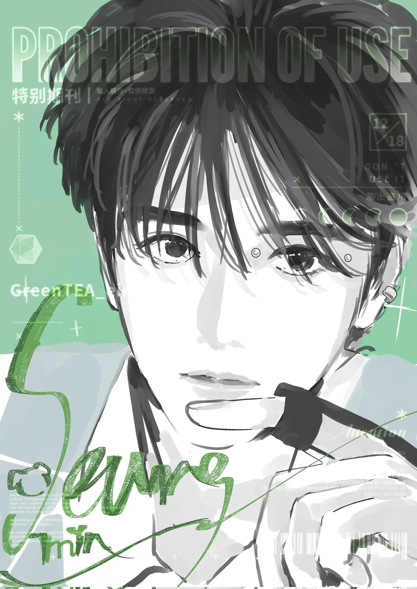 #승민 #Seungmin
#StrayKids #스트레이키즈
Seungmin~🥺