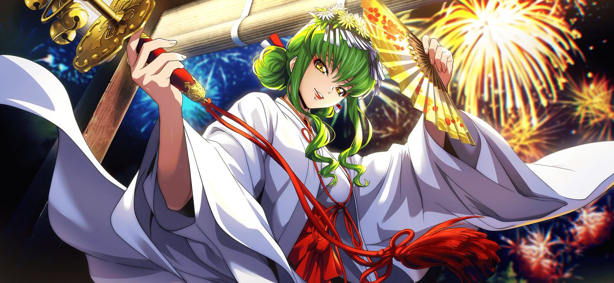 new official art 💚