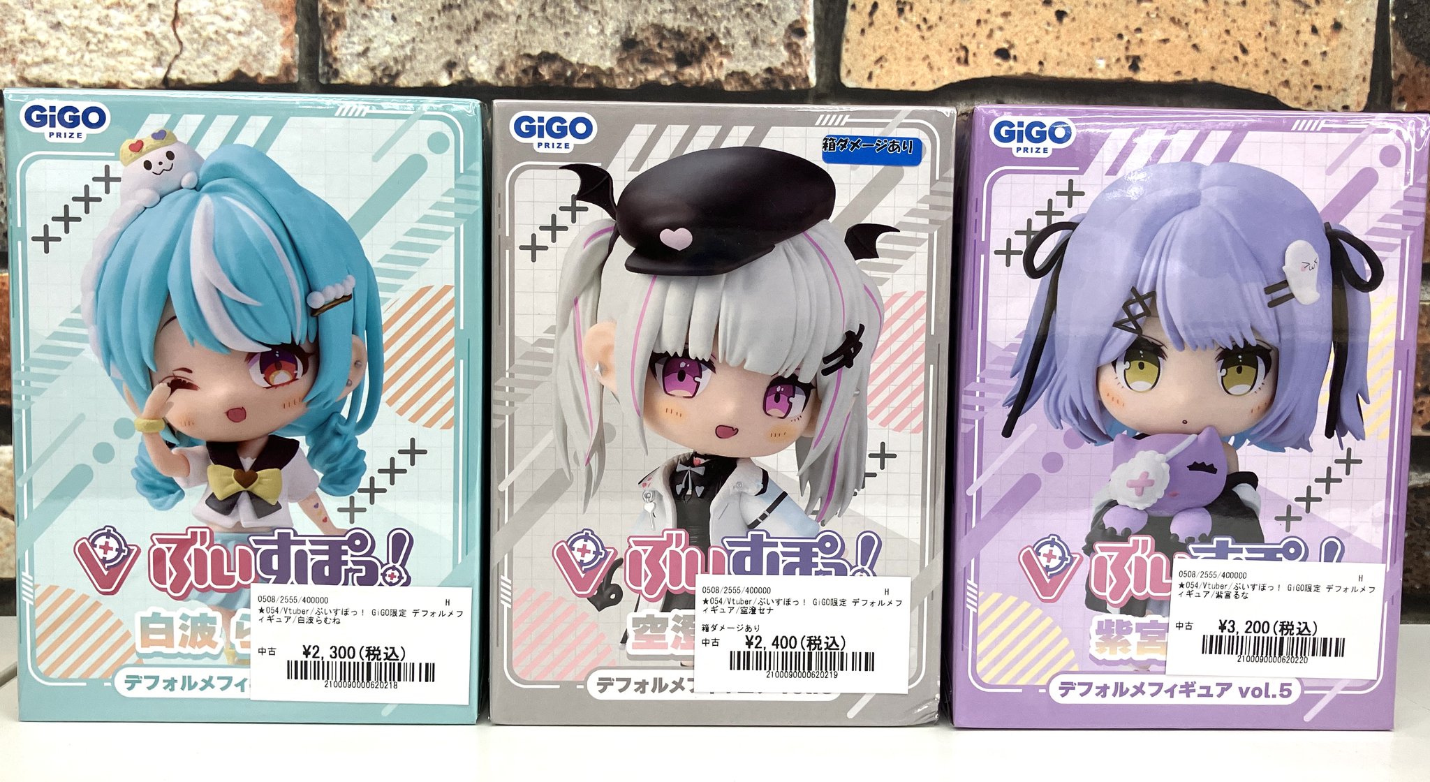 ぶいすぽっ! 白波らむね 紫宮るな 空澄セナ　デフォルメフィギュア 3種セット ぶいすぽ】紫宮るな、白波らむね、空澄セナ デフォルメ