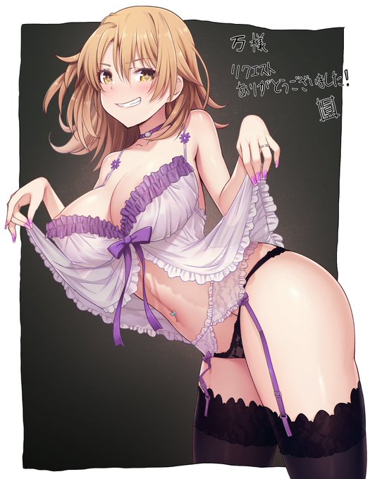 万様skebリクエストありがとうございました! 
「俺ガイル」という作品名は知ってたのですが
ストリートファイターとは関係ないんだろうなぁと思いつつ未視聴でした^^;
一色いろはさん可愛いっすなぁ
新しい作品とキャラクターを知るきっかけになって良かったです👍
https://t.co/kgSYwmHBVg 