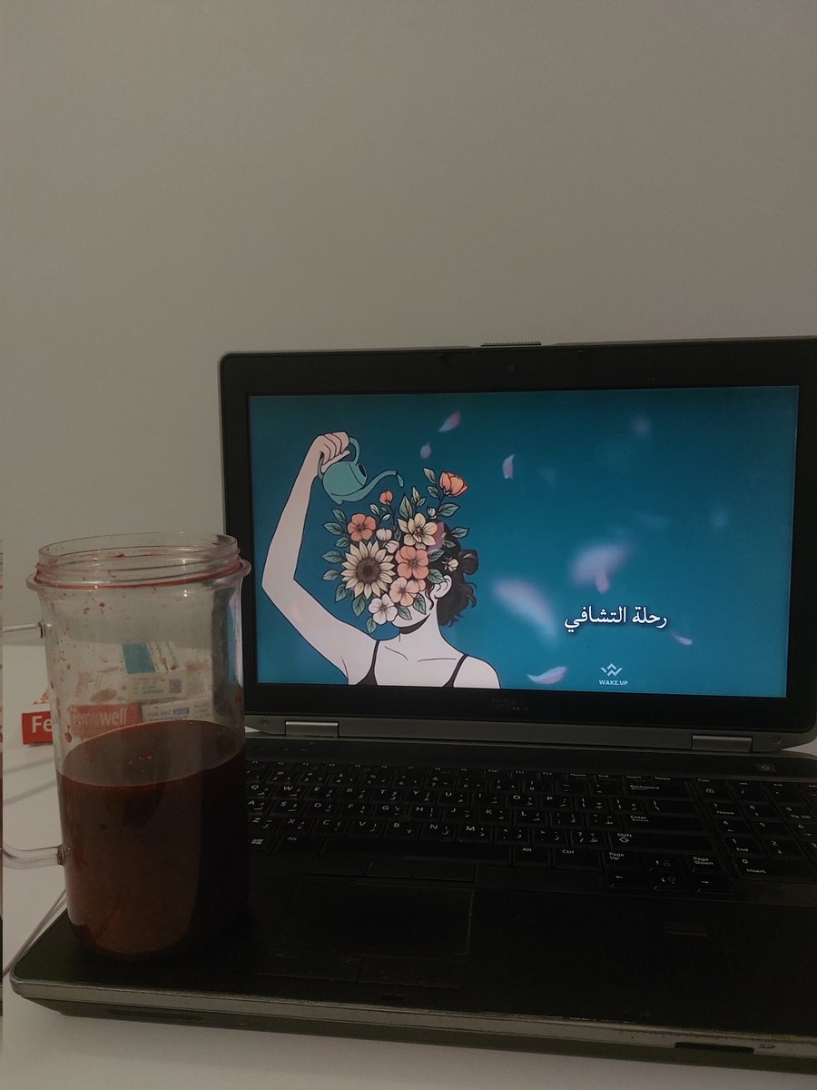 Wikadiki's tweet image. Glow up 💗✨️