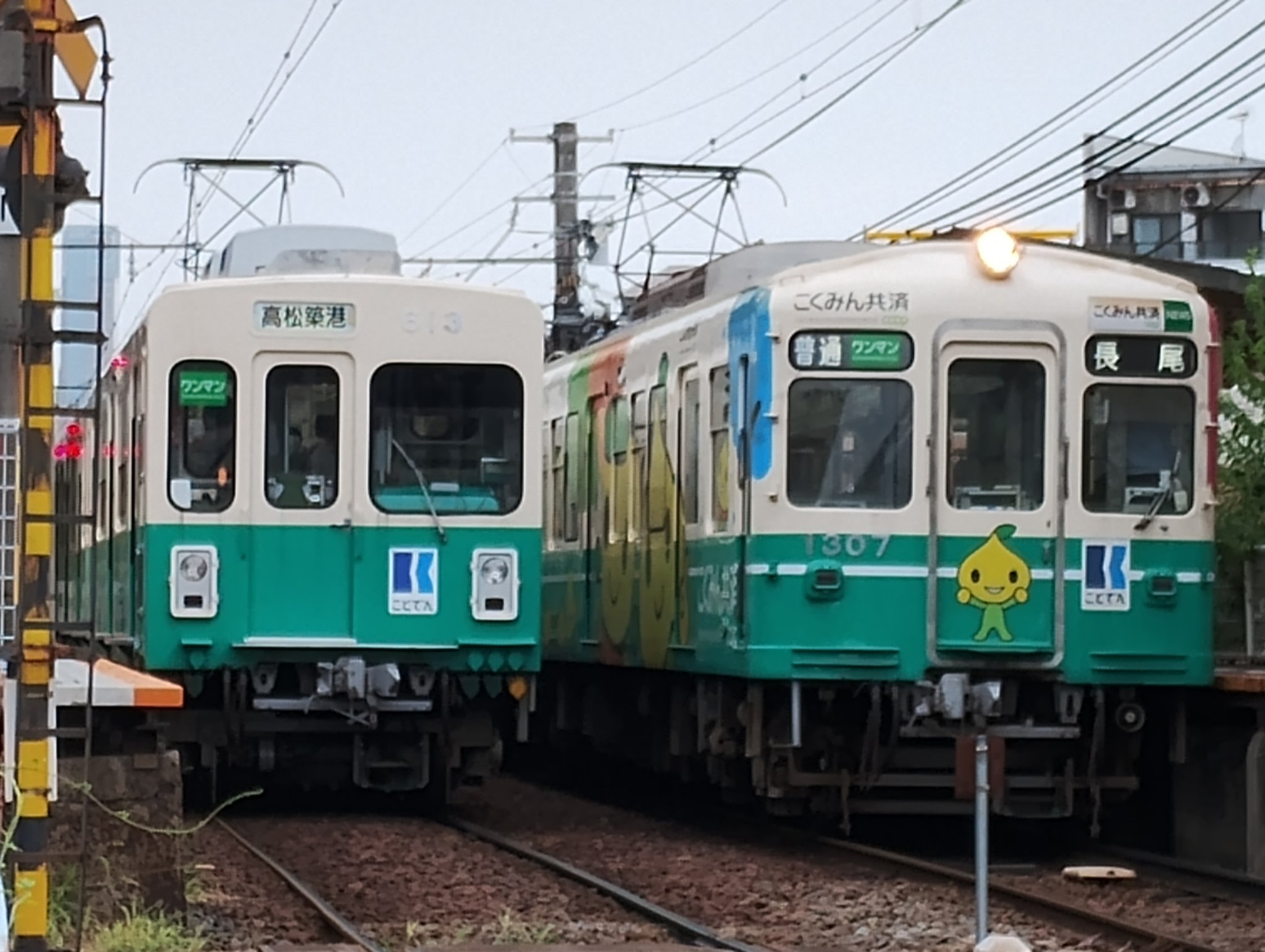 こみきゃん on X: 