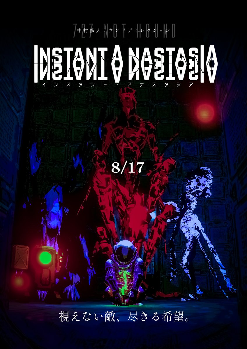 ＊ 犬神⭐️＊ 0626181940_685d10ac04a6b.jpg