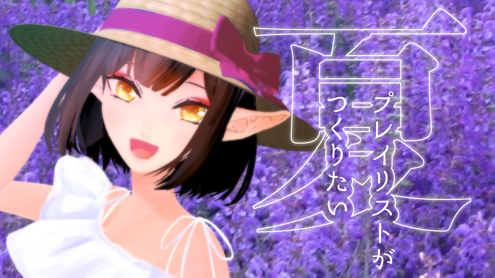 ありがとうございます⭐︎ ありがとうございます」で感謝002 / おもしろ字 ( itousatoshi