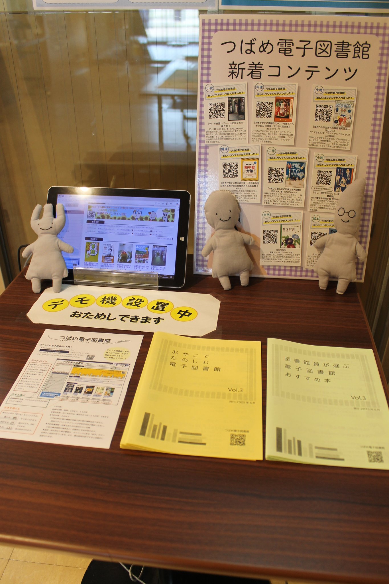 発禁図書館10巻セット 発禁図書館10巻セット