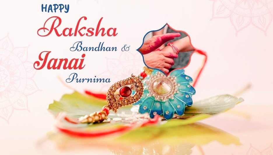 मायाको डोरी बाँध्ने रक्षा बन्धन,
धर्म र संस्कारलाई नव्याउने जनै पूर्णिमा।
यो सुन्दर पर्वले सबैको जीवनमा
सुख, शान्ति र सफलता ल्याओस्।
#Divine😍  #RakshaBandhan2025 #JanaiPurnima2025 #FestivalVibes #NepalFestival #BestWishes