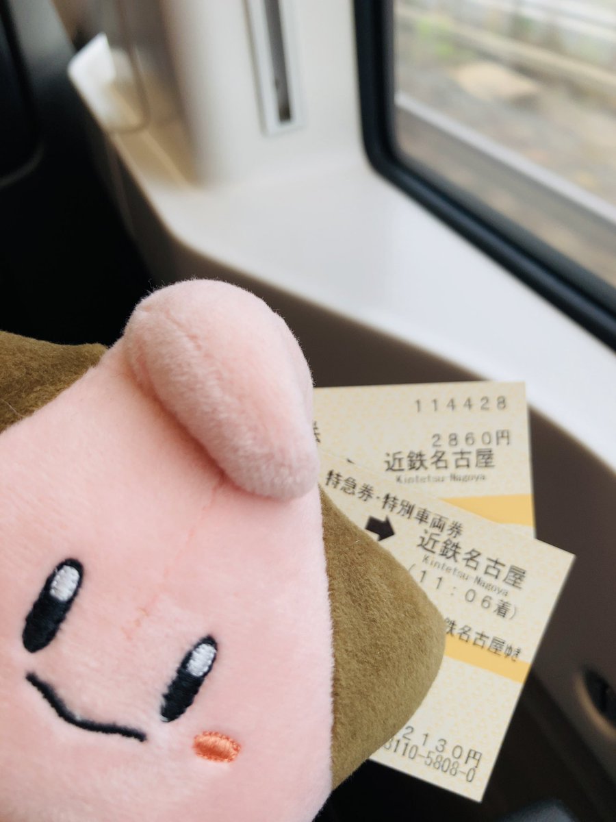 わたしのSwitch2はこんなところにあったのか、、、🫢
どうりで過去4回すべて外れ、5回目に至っては抽選応募すら忘れて土俵にも立ててないわけだ🙂‍↔️
 
しかしわたしはこれから長きに渡る旅に出るので、帰ってまだ残ってたらお迎えしよう💸 売れてたらわたしのではなかったということ👋🏻