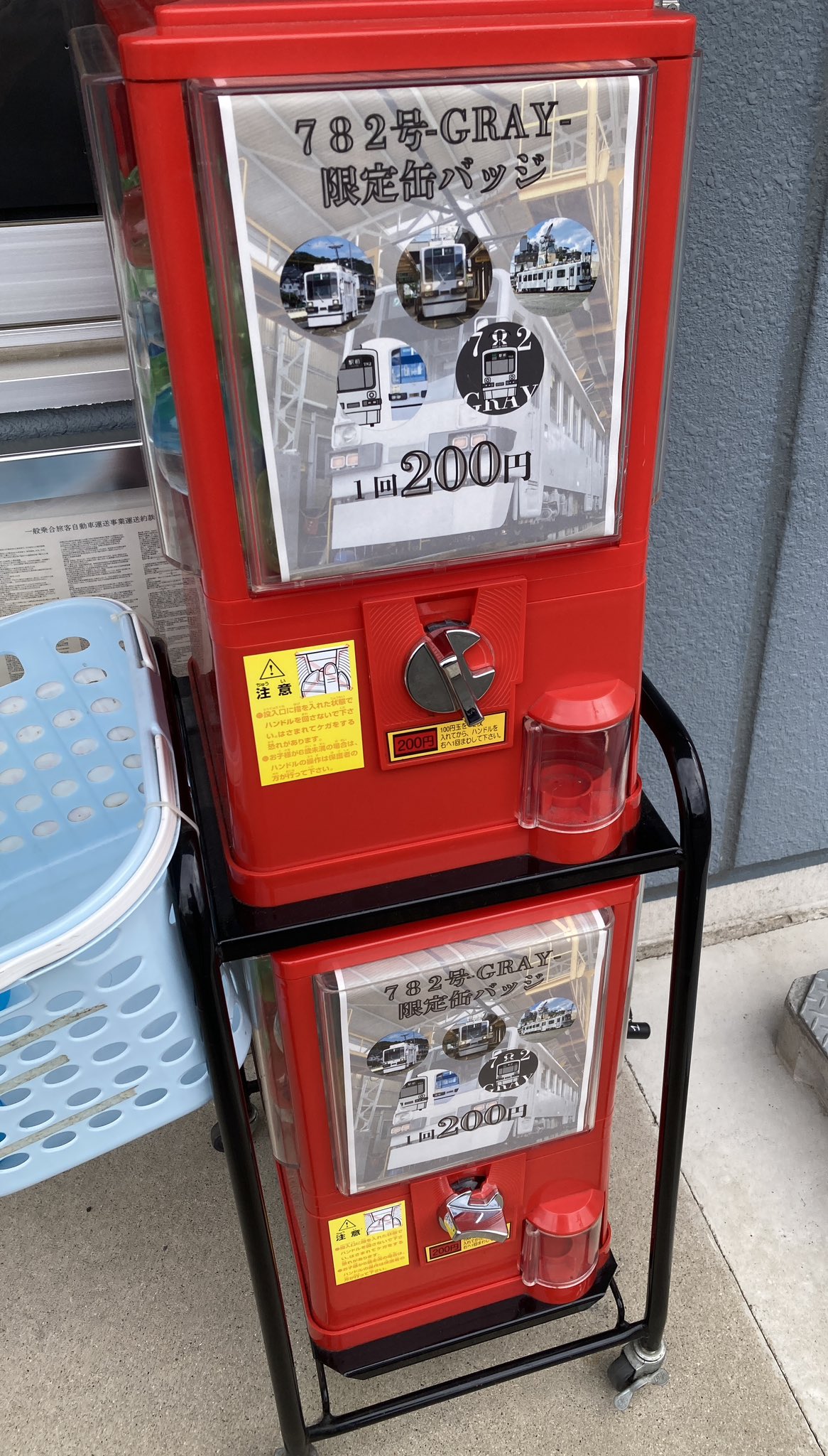 TUBE ミーティング カプセルガチャ缶バッジ TUBE ミーティング カプセルガチャ缶バッジ - メルカリ