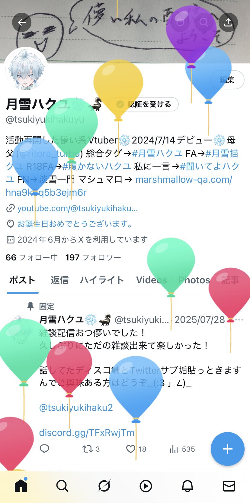 youmi (@youym014) / X