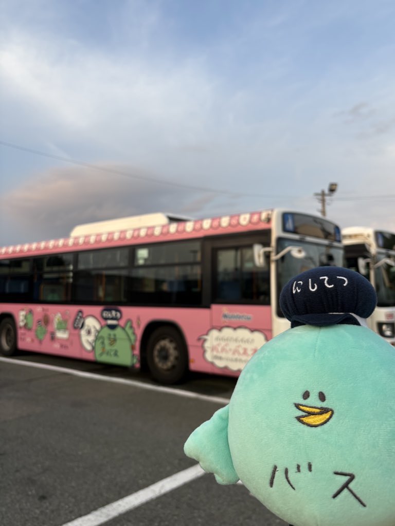 ㊗️パントビスコさん 直筆アートバスが本日より運行！ ＼ バスオくん8