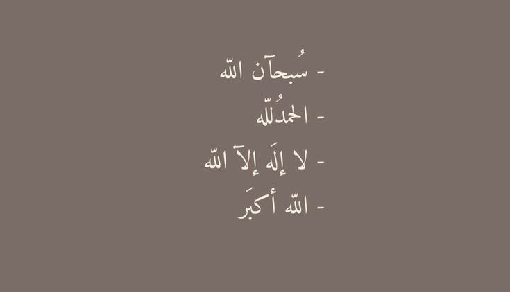 ‌نورة بنت عبدالرحمن ال سعود (@_76d_) on Twitter photo 