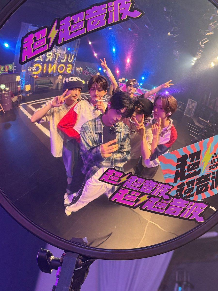 [PHOTO] 250809

TWS Japan Official Line Update

#TWS #투어스 #247WithUs <a href="/TWS_PLEDIS/">TWS</a>