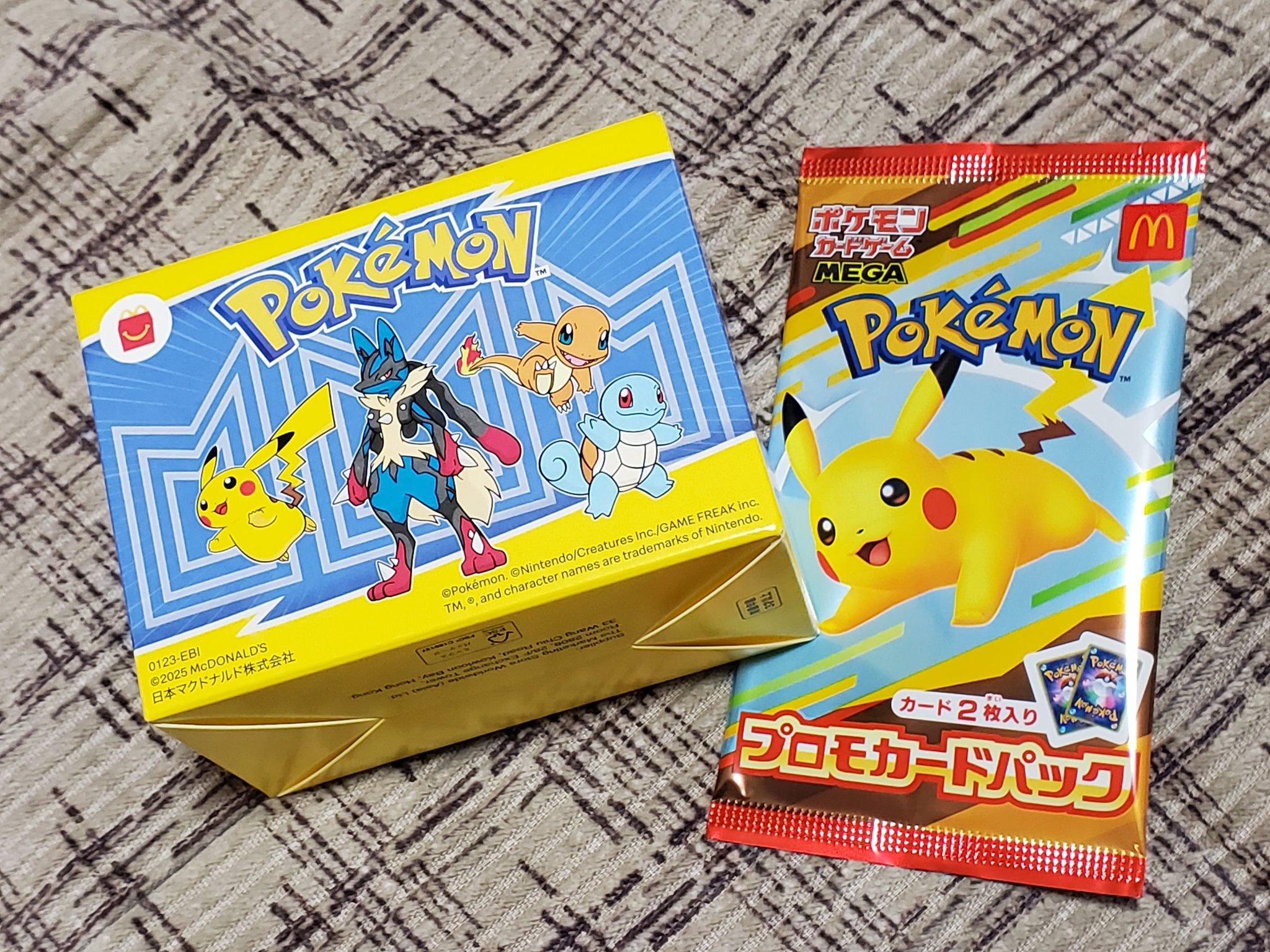 ハッピーセット　マック　ポケモンカード　11袋 実物を紹介】ハッピーセットにポケモンが登場！可愛いおもちゃと
