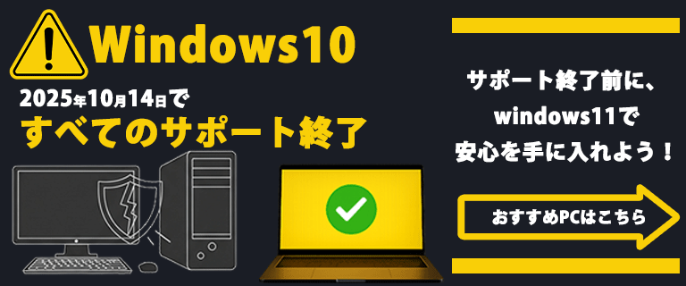 windows95/3.1用 コロナイゼーション ノジマオンライン on X: