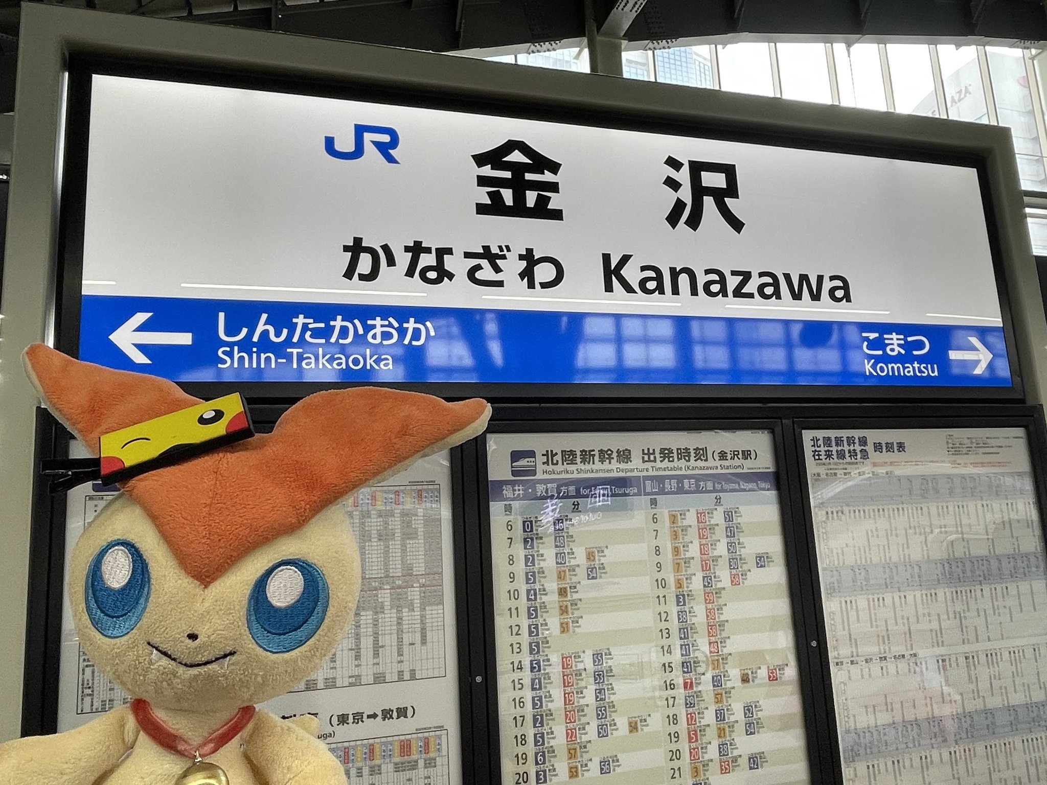 ポケモン - 専用ページになります。 だい ほっしー⭐️ on X: 