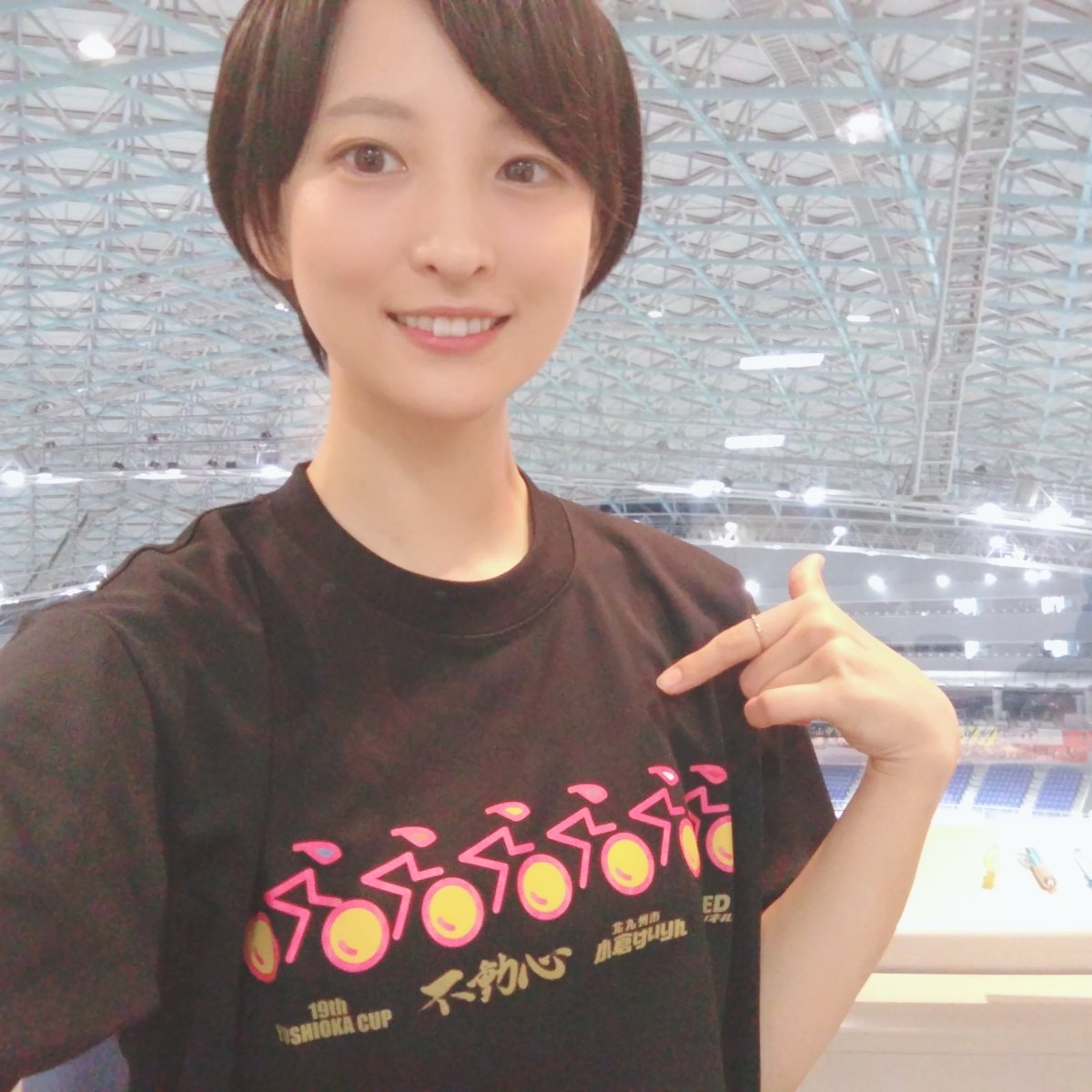 おはようございます⭐️
今日の小倉は雨予報ですが、ドームバンクだから来てしまえば、お天気関係ないですね🤗初日は人気どころか荒れるかという１日でしたが、２日目はどうでしょうか。
今日は平原さんのトークショー等もあるので、そちらもお楽しみに☘️
#吉岡稔真カップ争奪戦 
#小倉競輪