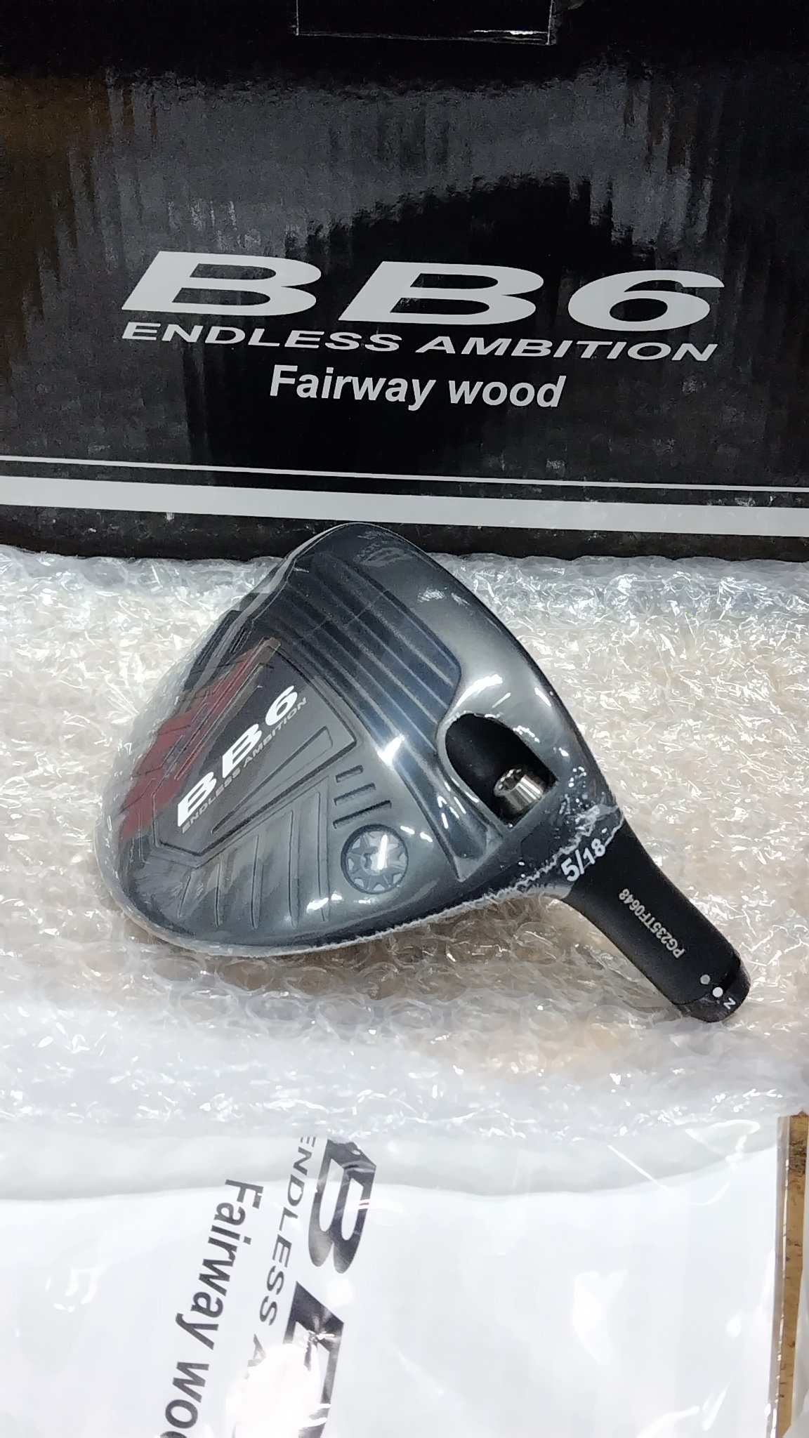 フォルジャーズ・コーヒー　ウィズ　フラットベッド・トレーラー golf factory BELL CLUB jun hirabayashi on X: 