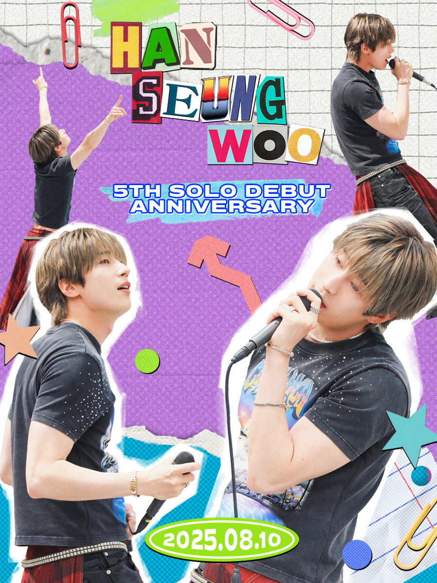 [💜] HAN SEUNG WOO
Solo Debut 5th Anniversary

#한승우 #HANSEUNGWOO
#HANSEUNGWOO_5TH_ANNIVERSARY