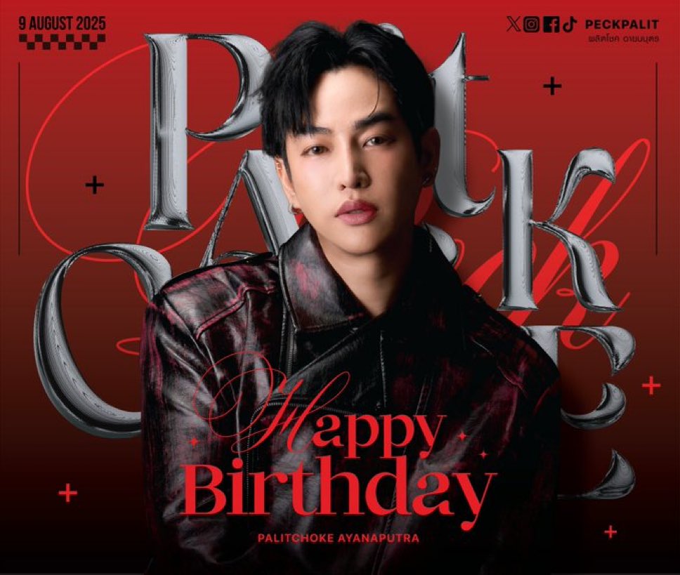 nuchglobal's tweet photo. Happy Birthday @peckpalit 

May this year brings you endless joy, happiness and success in all your endeavors. Take a good care of yourself … there’s no one but you #เป๊กผลิตโชค you mean the world to us 🦋
#PeckPaLitChoke https://t.co/RxLe2w2KjC