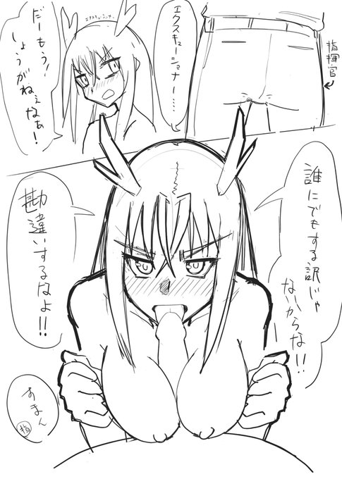 こういうの好き 