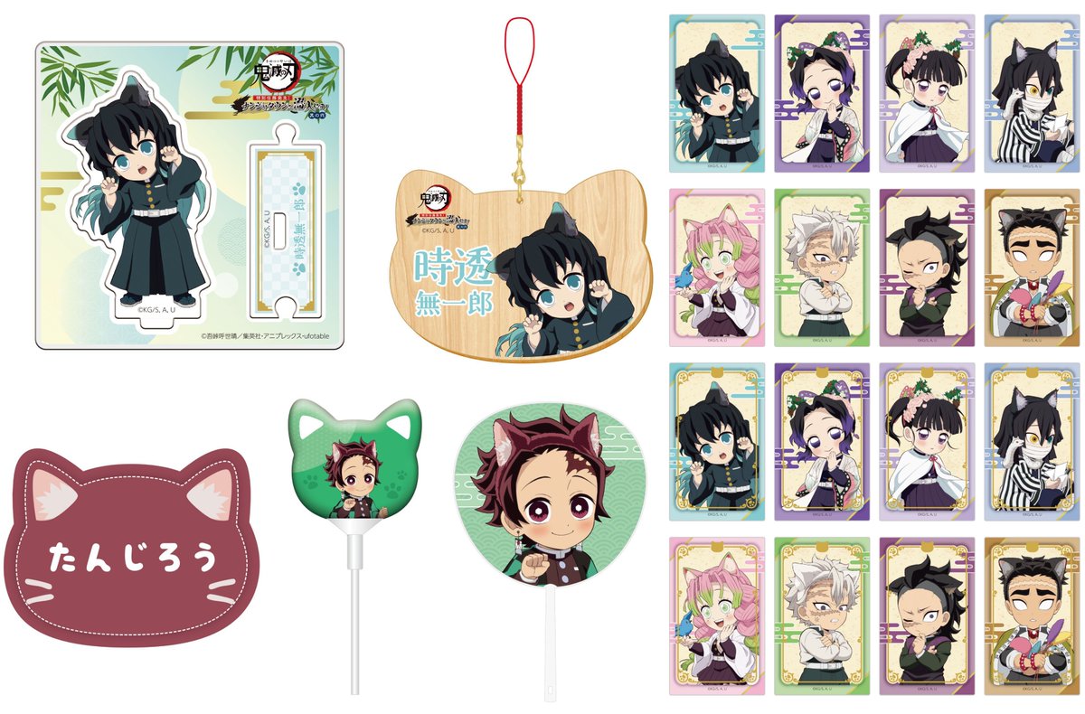 ♡♡ きな粉ページ♡♡ きな粉 (@kinak067_) / X